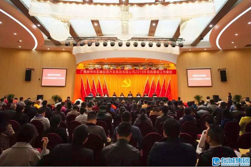 微信圖片_20190327222935.jpg