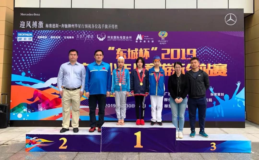 1554385262958662.jpg 微信圖片_20190404214043.jpg