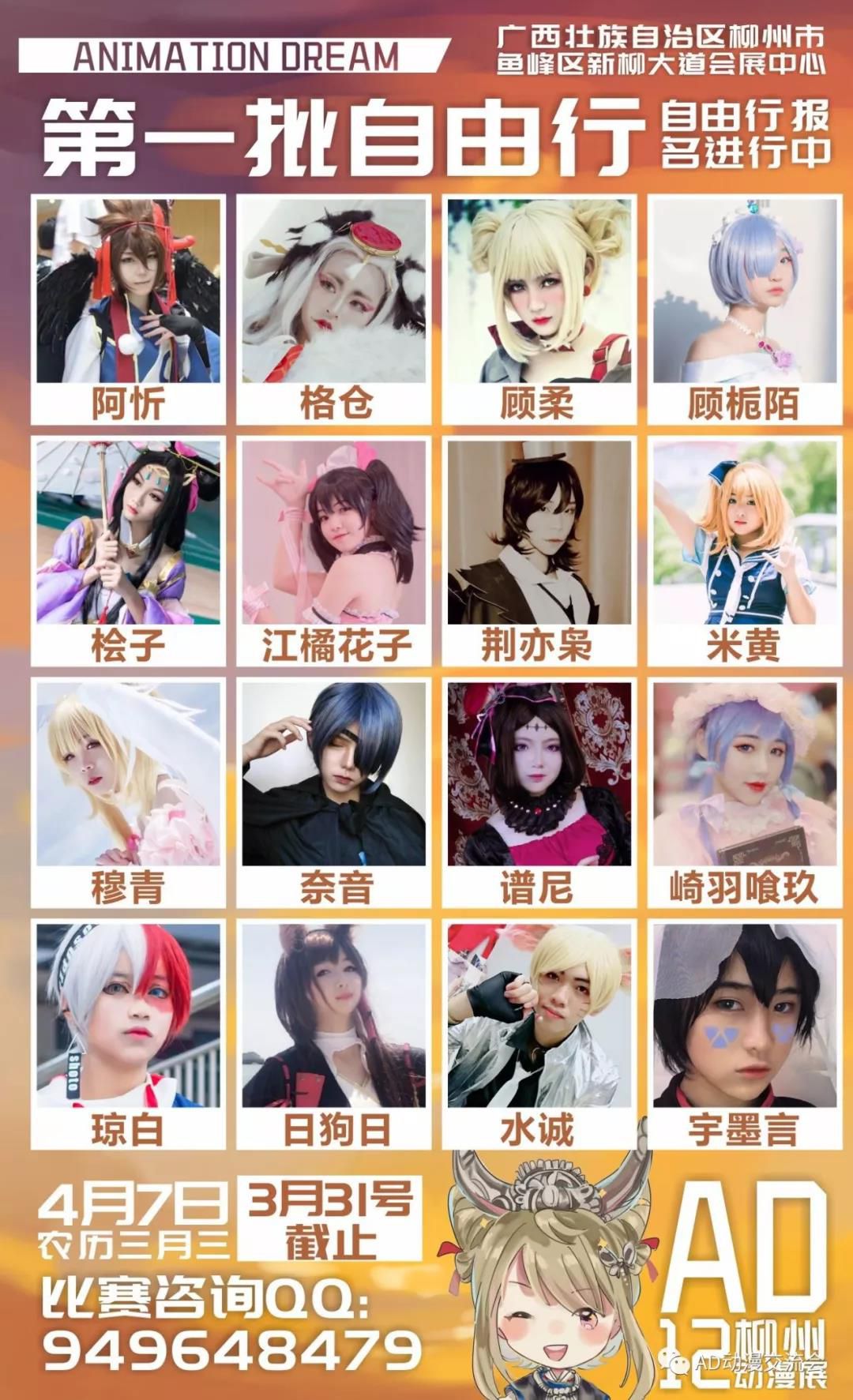 360截圖20180926162237887.jpg