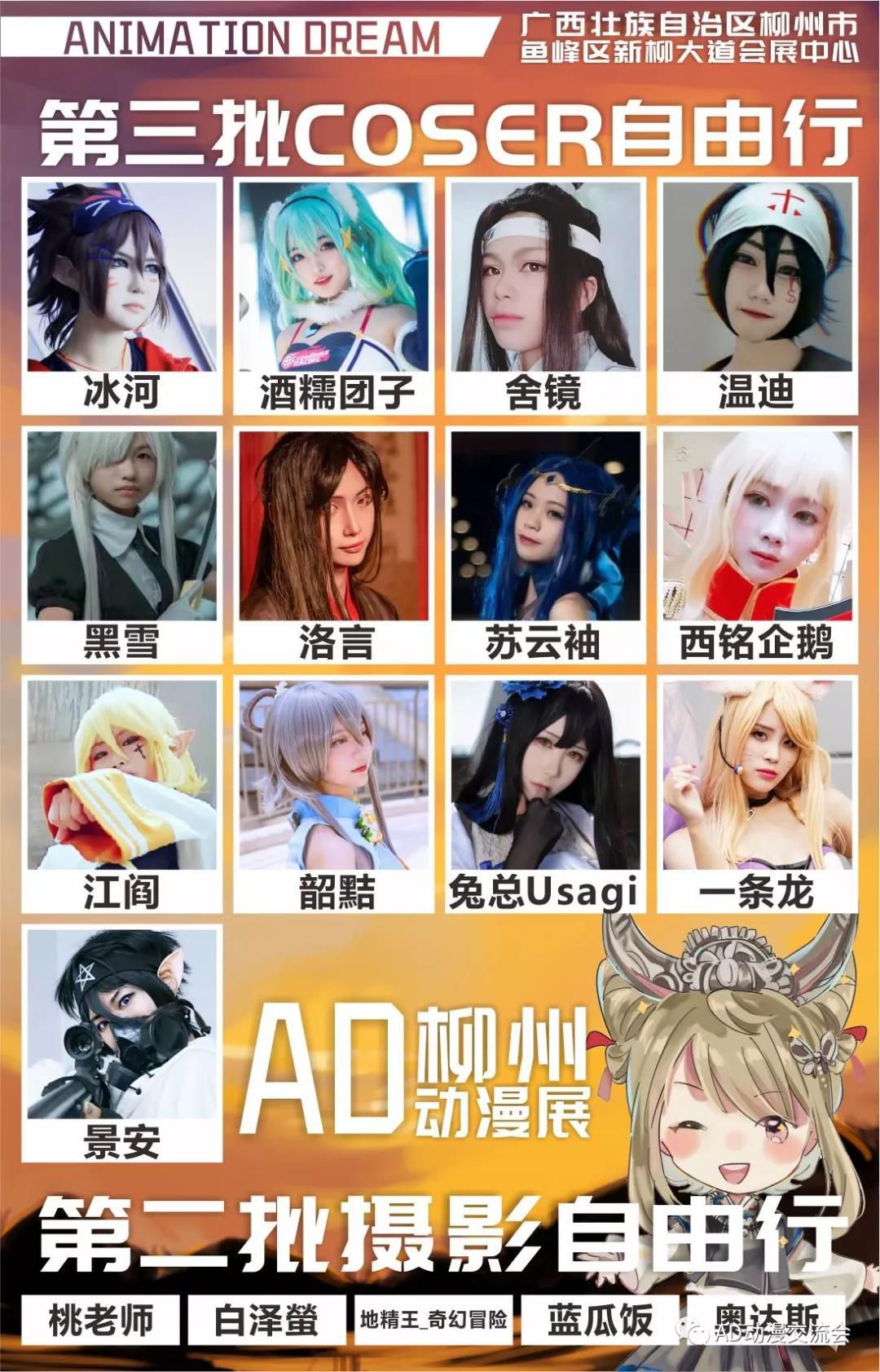 微信圖片_20190404214747.jpg