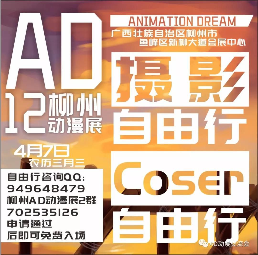 微信圖片_20190404215133.jpg