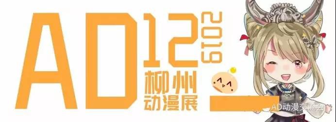 微信圖片_20190410192526.jpg
