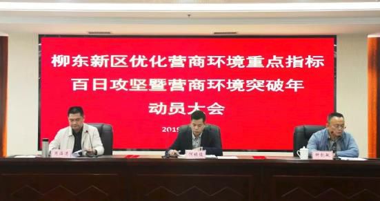 360截圖20190411233048911.jpg