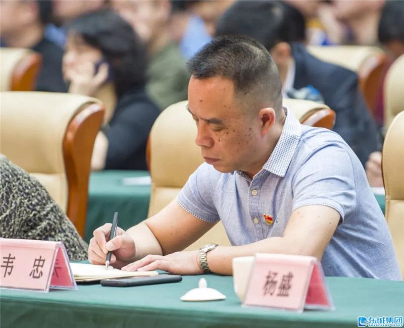 微信圖片_20190426084825_副本.jpg