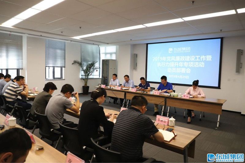 微信圖片_20190504204952.jpg