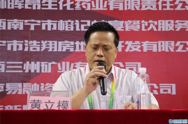 1557672689130106.jpg 微信圖片_20190512224533.jpg