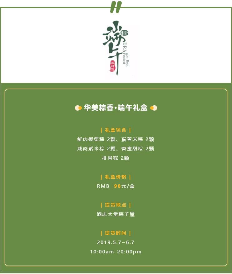 360截圖20190516162903466.jpg