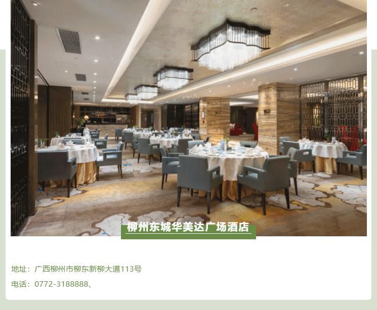 360截圖20190516162932137.jpg