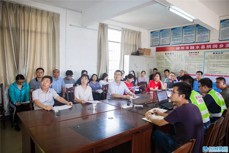 1558237301641905.jpg 微信圖片_20190519081944_副本.jpg