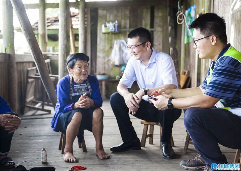 1558237400469476.jpg 微信圖片_20190519081958_副本.jpg