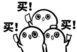 微信圖片_20190519115407.gif