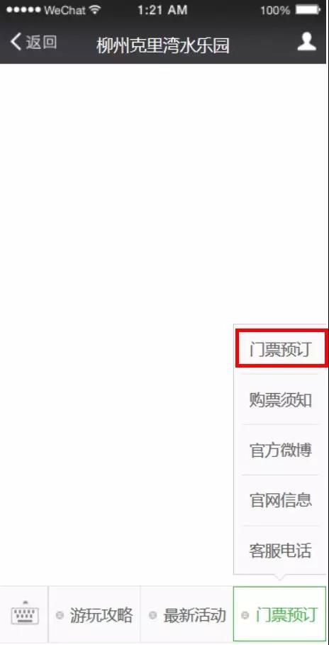 微信圖片_20190519115417.jpg