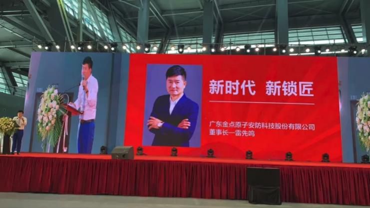 360截圖20190523183849768.jpg