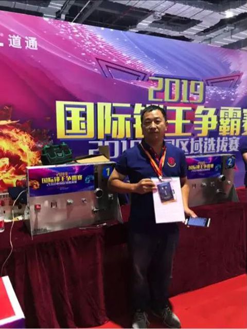 微信圖片_20190523183633.jpg
