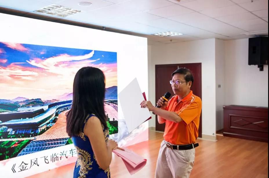 1558882996338186.jpg 微信圖片_20190526225844.jpg