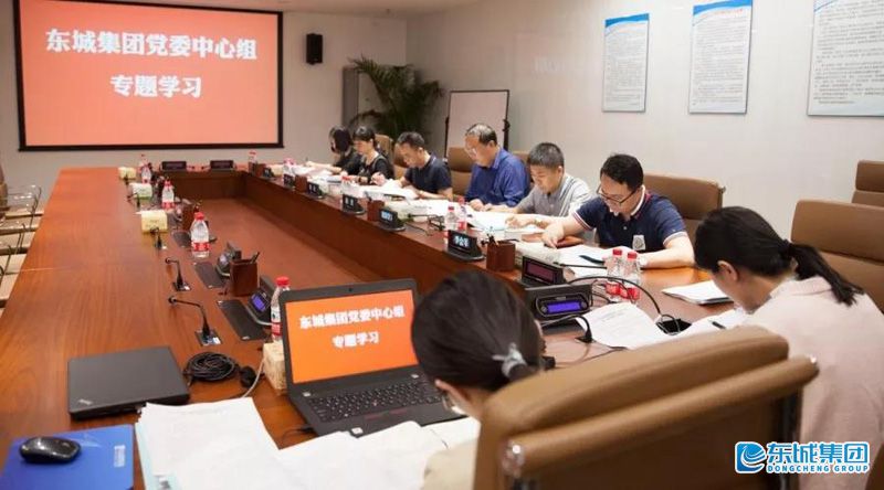 微信圖片_20190602234628 - 副本.jpg