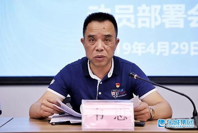 微信圖片_20190602234654.jpg
