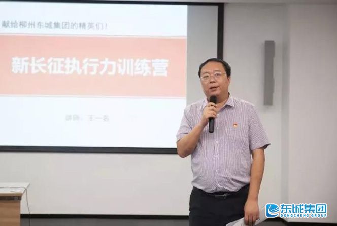 微信圖片_20190602234712.jpg