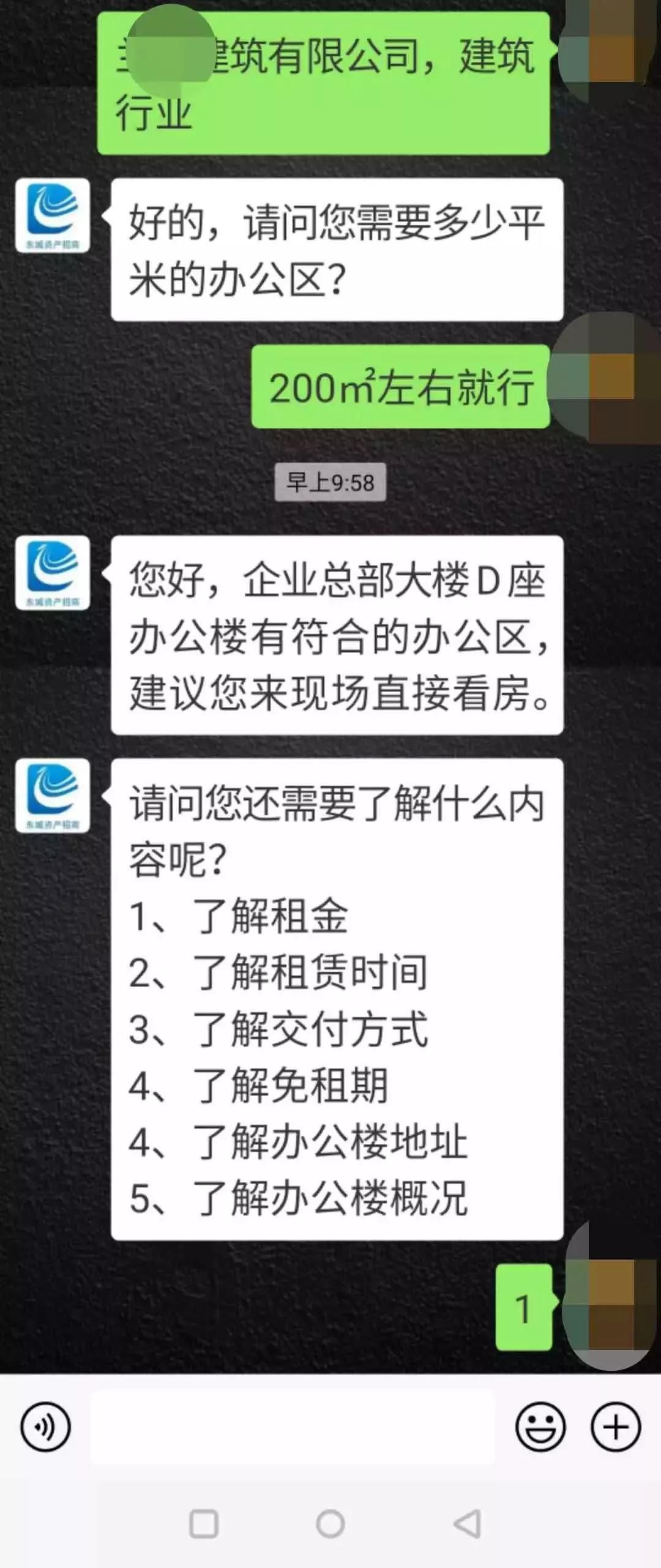 1559491555342274.jpg 1559491555342274.jpg