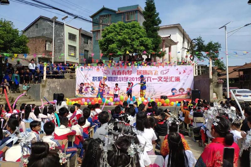 1559493699166274.jpg 微信圖片_20190603003306.jpg