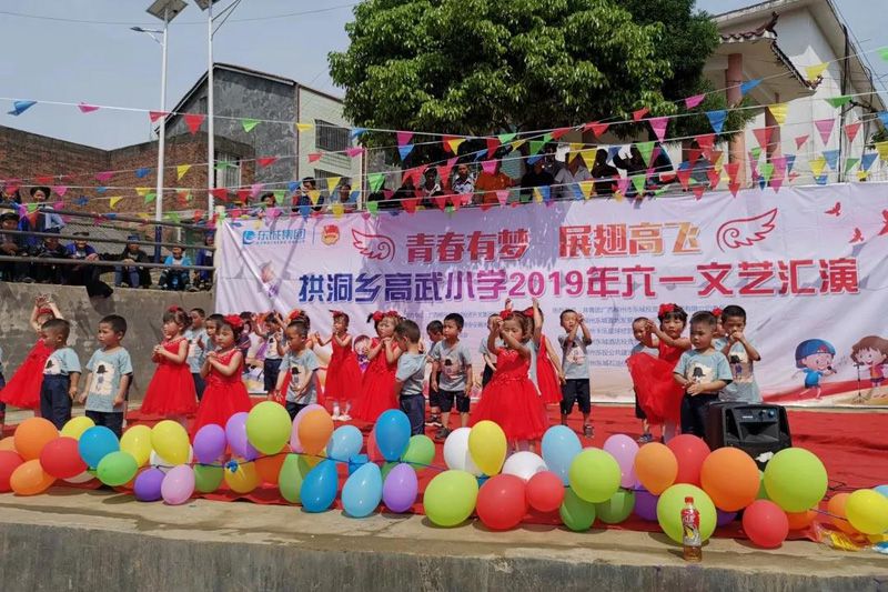 1559493729802800.jpg 微信圖片_20190603003310.jpg