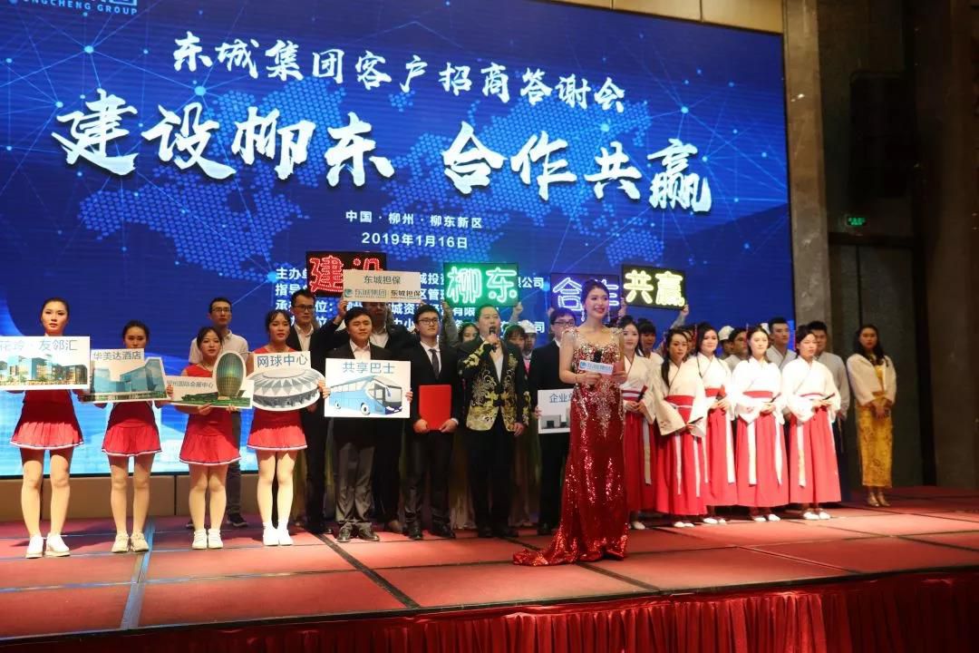 1559494321409877.jpg 微信圖片_20190603004750.jpg