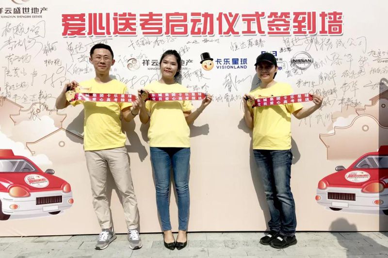 1560074361404498.jpg 360截圖20190609175208170.jpg