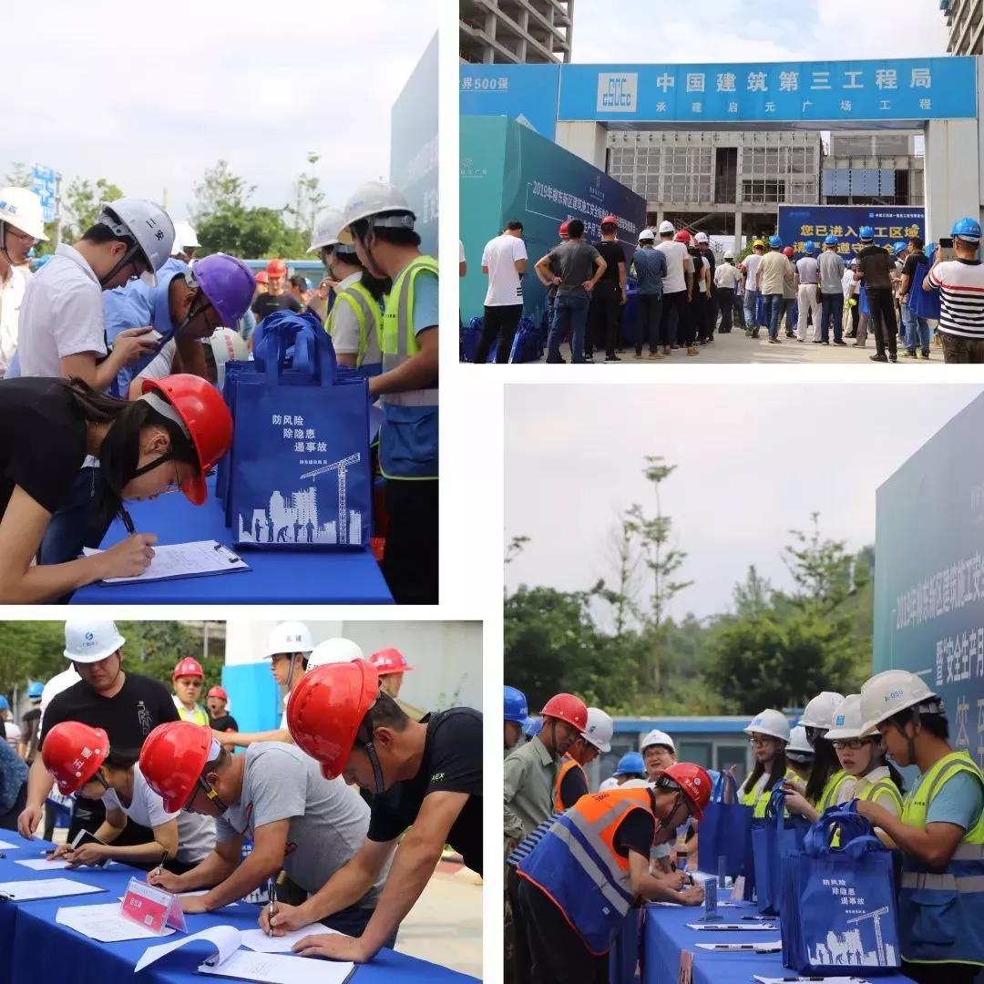 1560083853100397.jpg 微信圖片_20190609203506.jpg