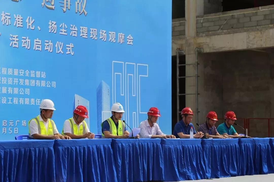 1560083868122003.jpg 微信圖片_20190609203356.jpg