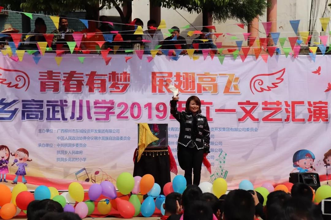 微信圖片_20190609205048.jpg