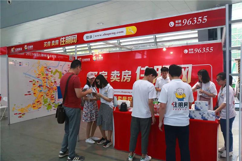 微信圖片_20190614082713.jpg