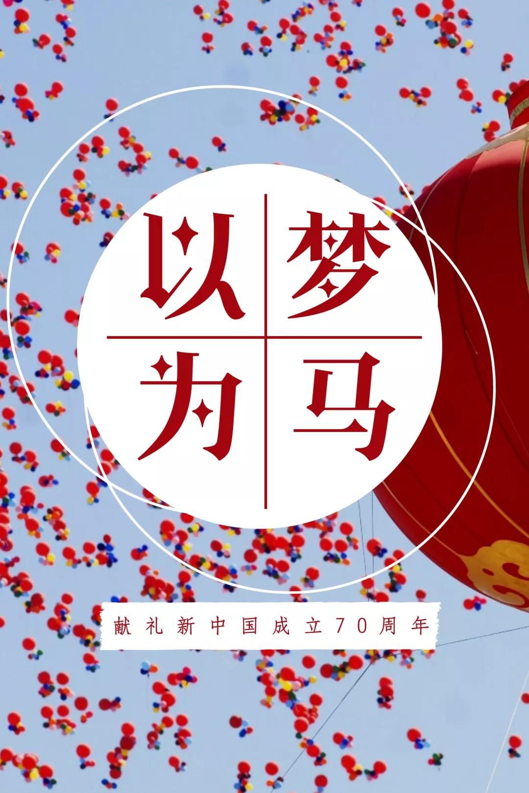 1560567710744449.jpg 微信圖片_20190615105641.jpg