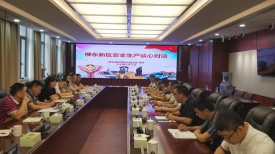 360截圖20190616183012424.jpg