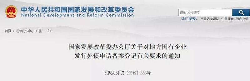 微信圖片_20190620143843.jpg