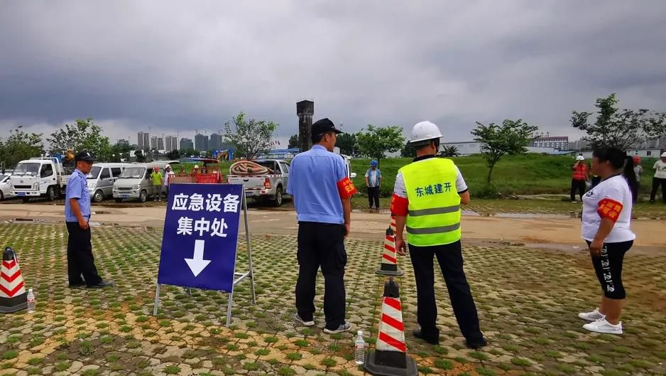 1561042306858871.jpg 360截圖20190620224624055.jpg