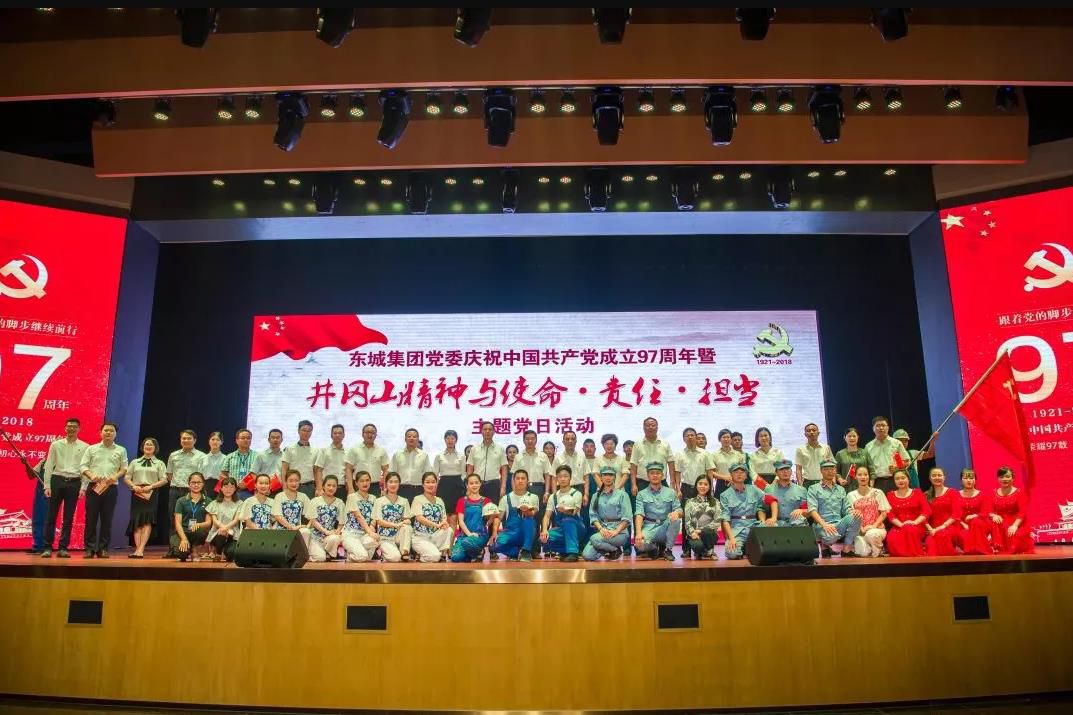 360截圖20190620230757915.jpg