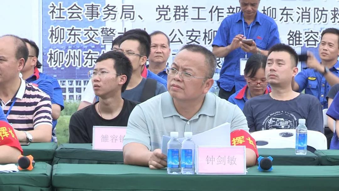 1562309780122335.jpg 微信圖片_20190705145444.jpg