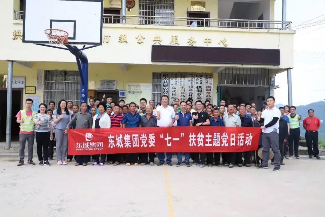 1562806766113887.jpg 1562806766113887.jpg