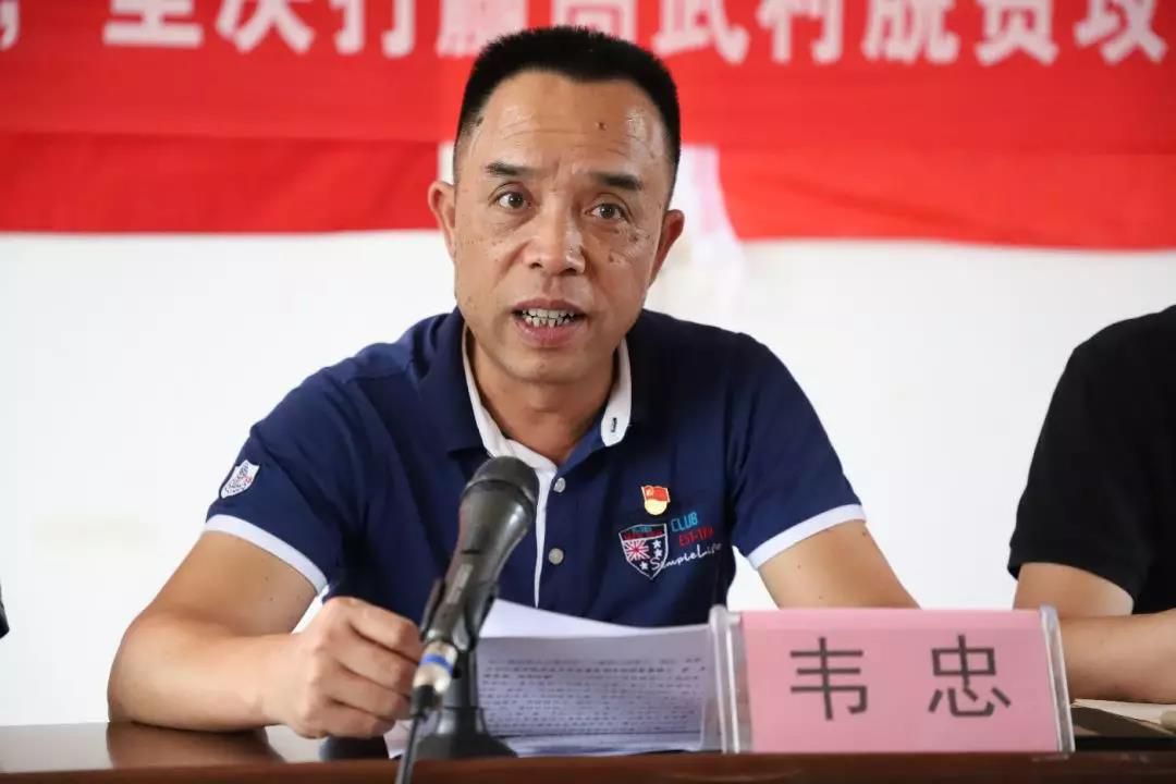 1562806808160422.jpg 微信圖片_20190711085623.jpg