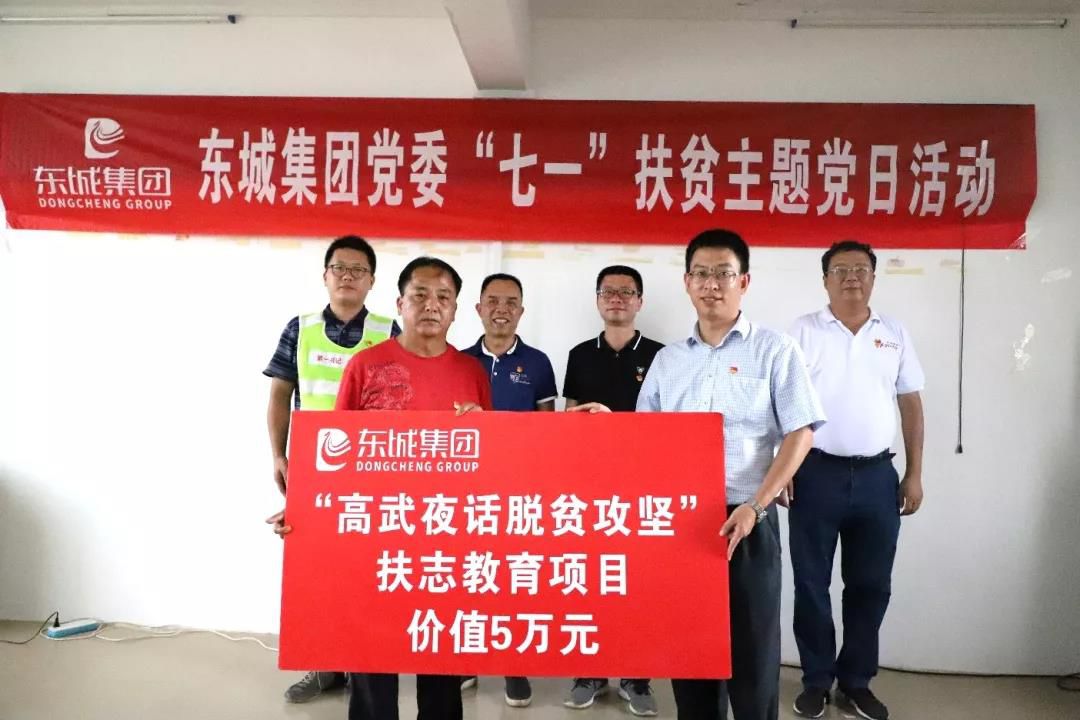 1562806953216837.jpg 微信圖片_20190711085641.jpg