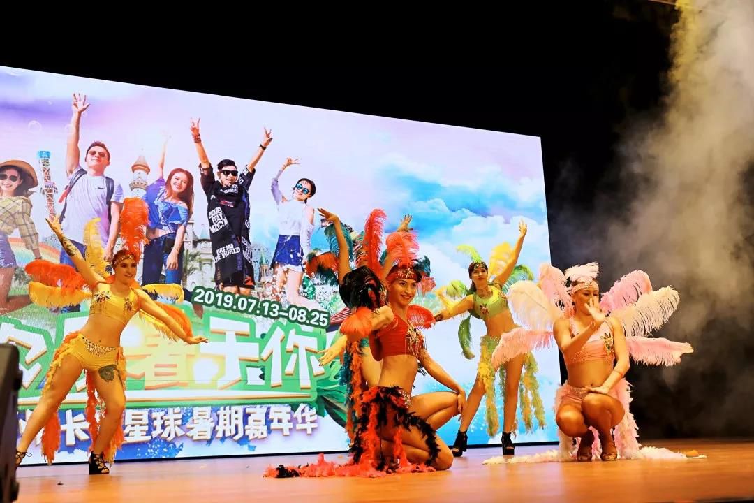微信圖片_20190714214456.jpg
