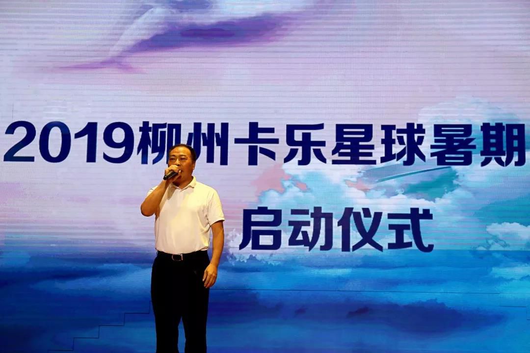 微信圖片_20190714214517.jpg