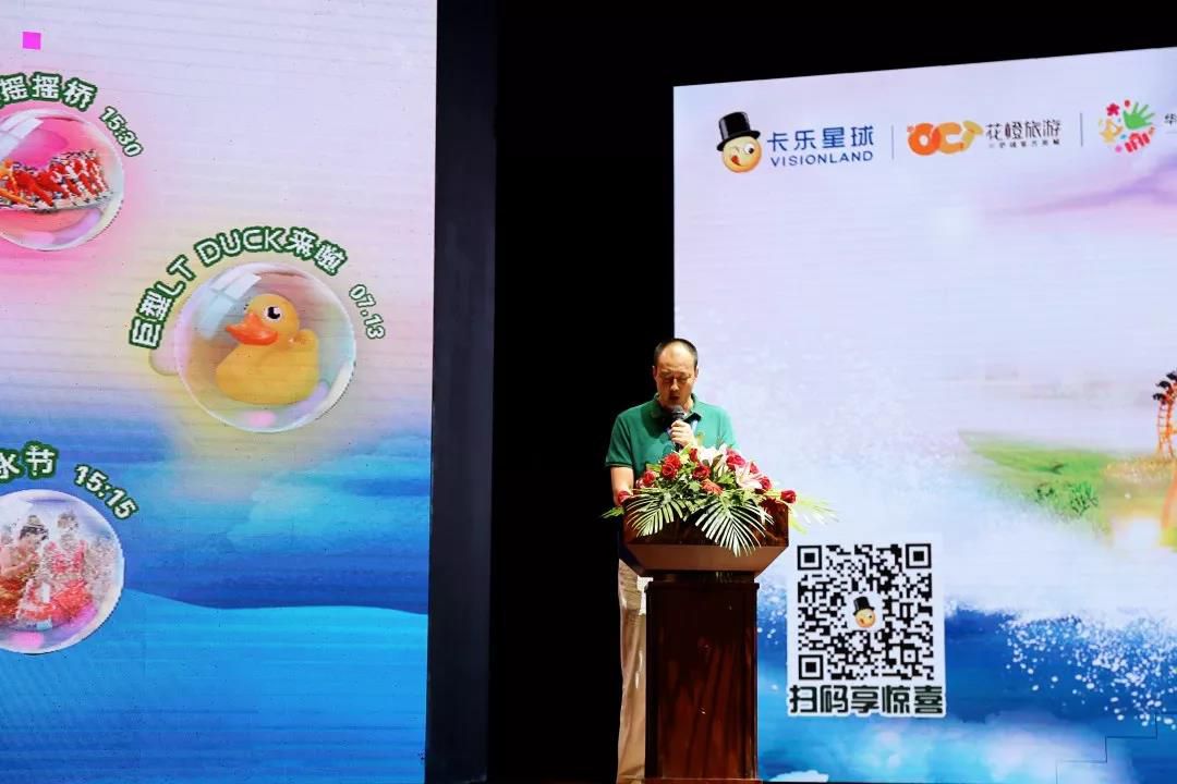 微信圖片_20190714214532.jpg