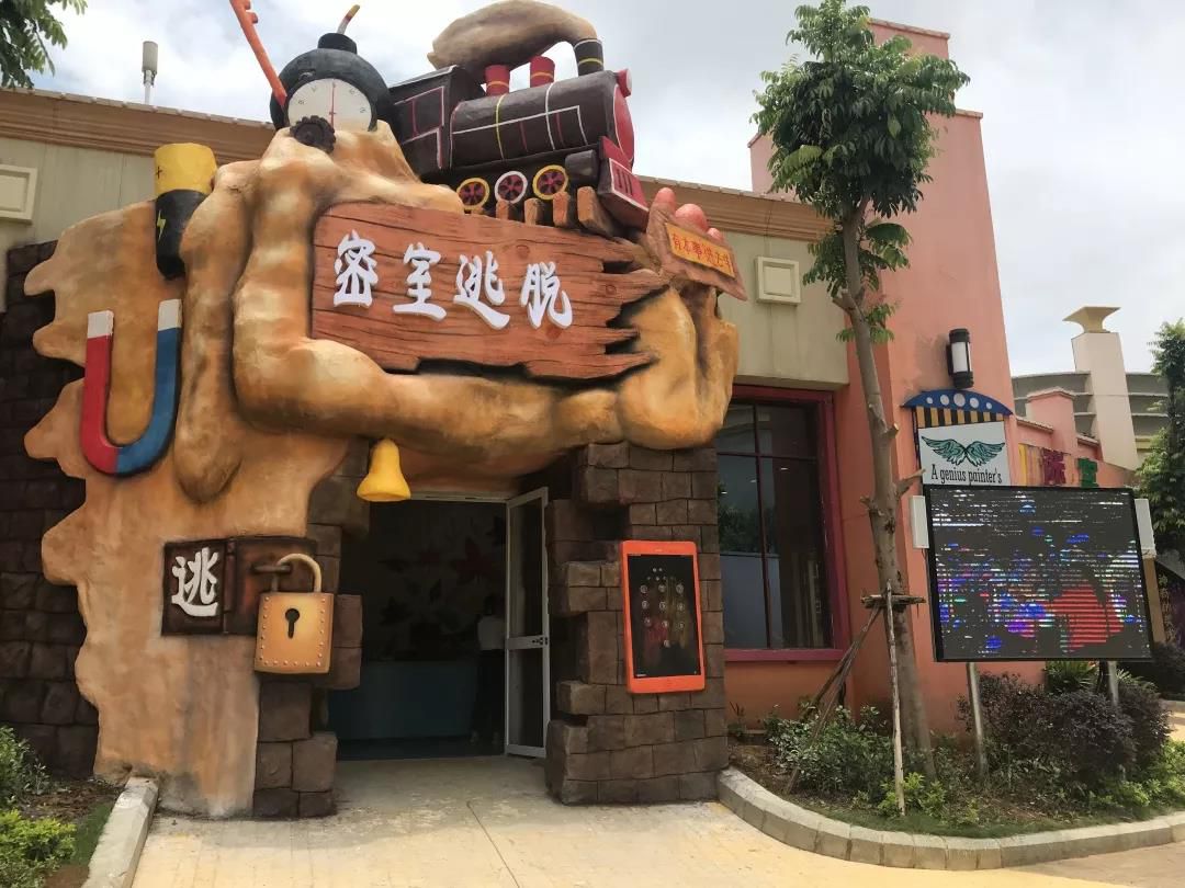 微信圖片_20190714214630.jpg