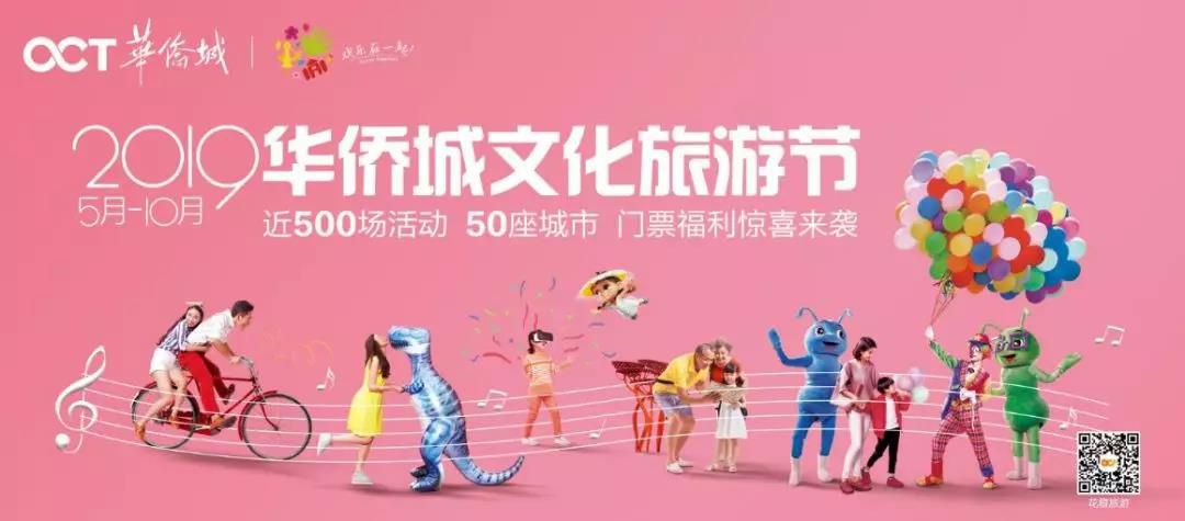 微信圖片_20190714214710.jpg
