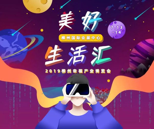 微信圖片_20190717085251.jpg