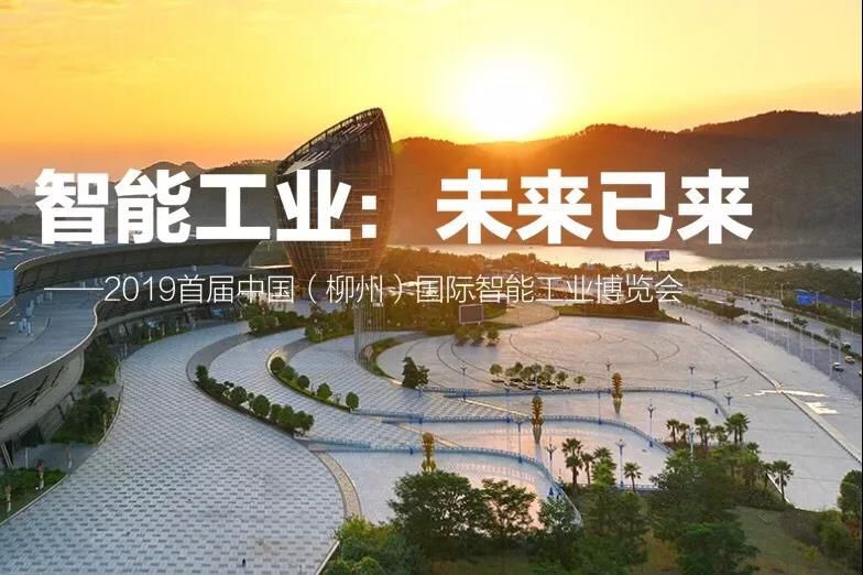 微信圖片_20190730143727.jpg