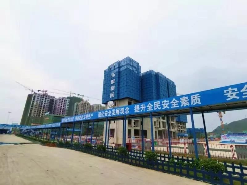 1565273136466077.jpg 微信圖片_20190808212427.jpg