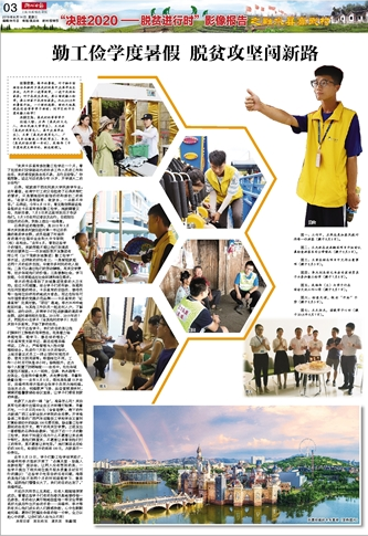 搜狗截圖19年08月14日1039_1.png