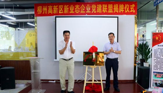 搜狗截圖19年08月20日0940_2.jpg